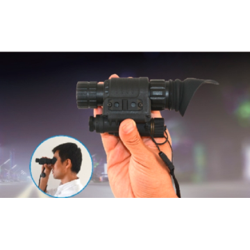 Multifunctional low light level night vision instrument